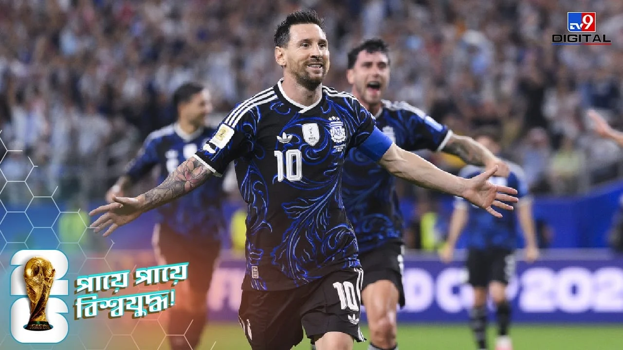 Argentina Requests to Wear Blue Away Jersey Against England in World Cup Semifinal