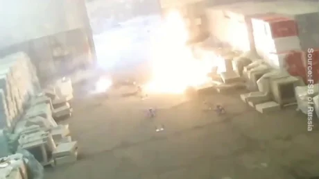 FSB Thwarts Ukrainian Drone Attack on Moscow Region Defense Facility