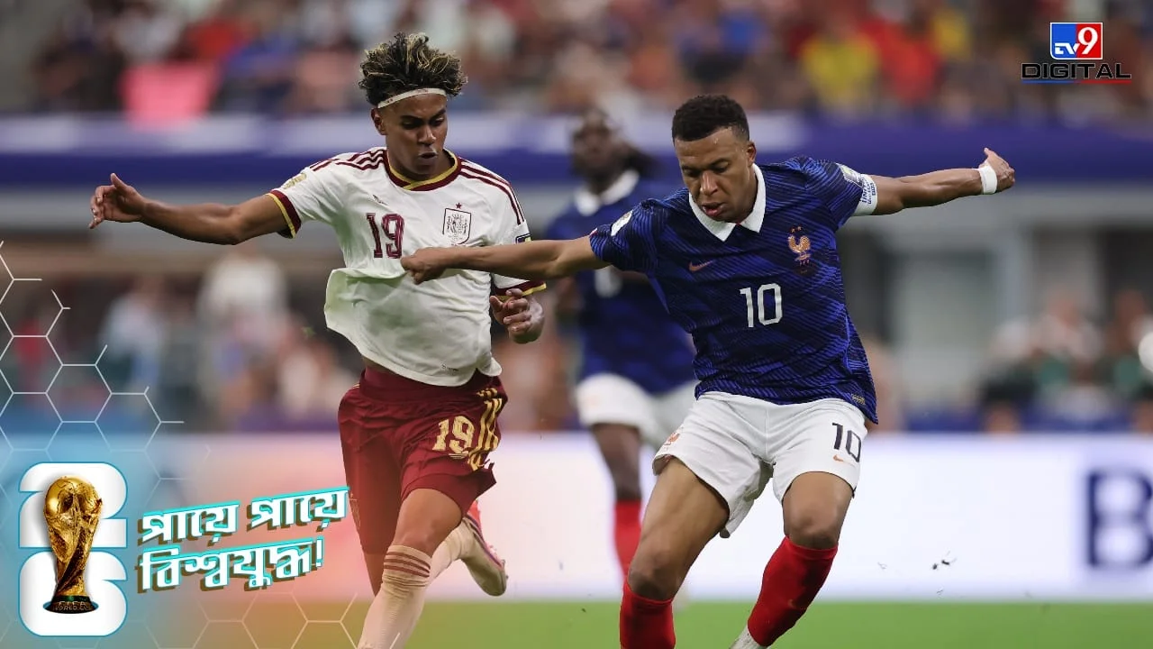 France Erupts in Riots Following 2026 FIFA World Cup Semi-Final Defeat to Spain