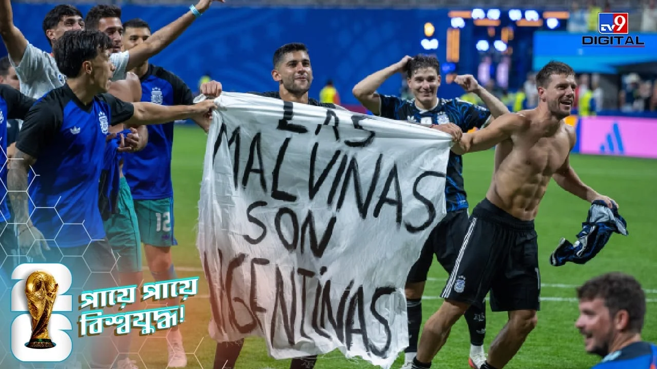 Argentina Reaches World Cup Final After Defeating England but Faces FIFA Sanctions Over Falklands Banner