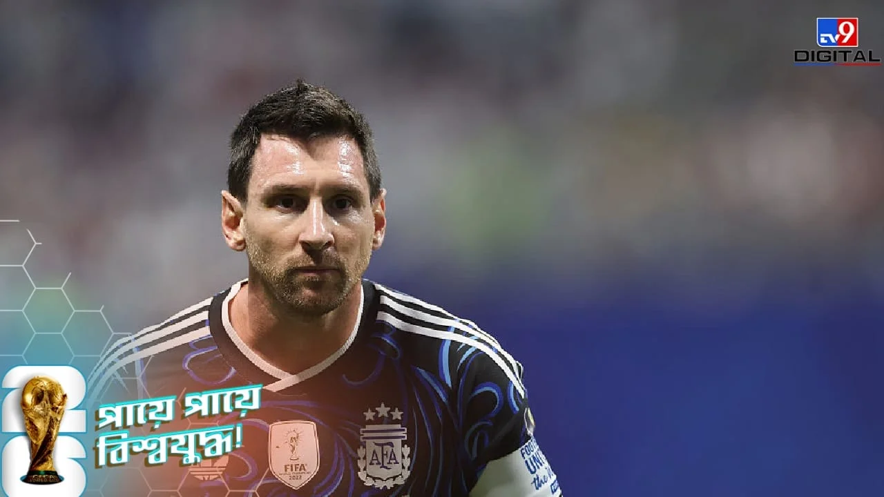 Messi Defends Argentina Against Criticism After Reaching 2026 World Cup Final