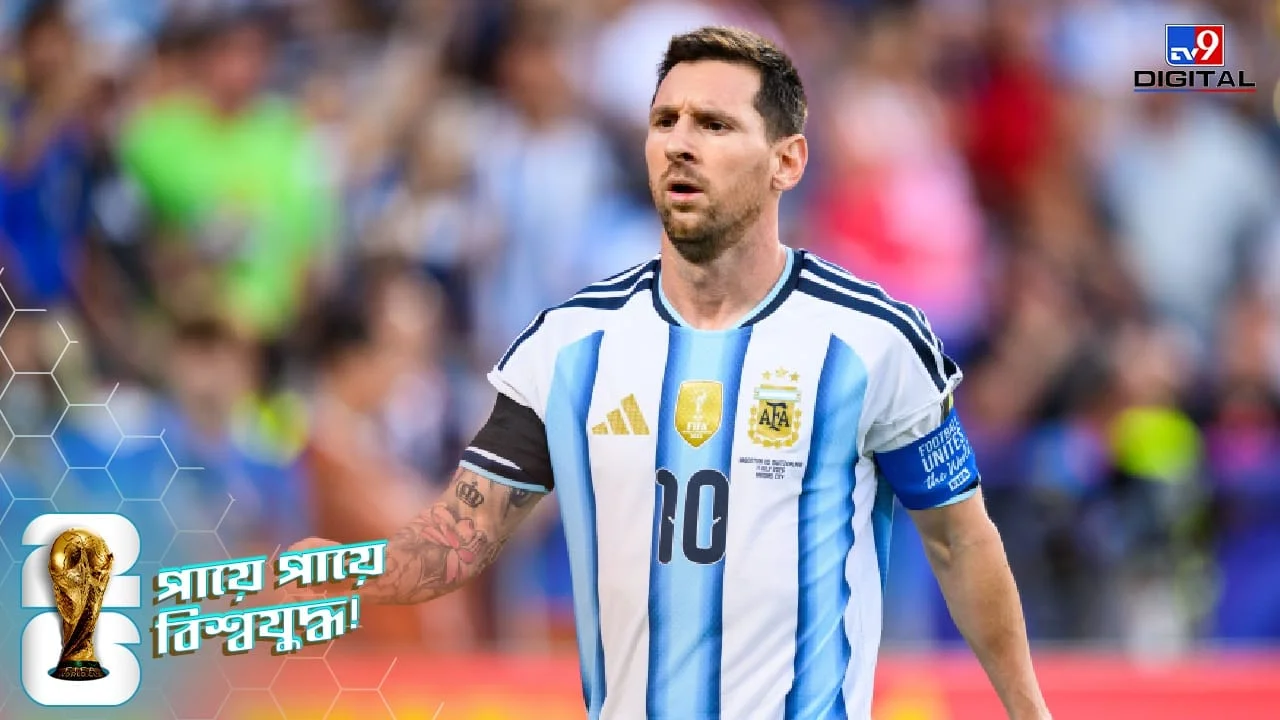 Lionel Messi Hints at Retirement from International Football Ahead of 2026 FIFA World Cup Final