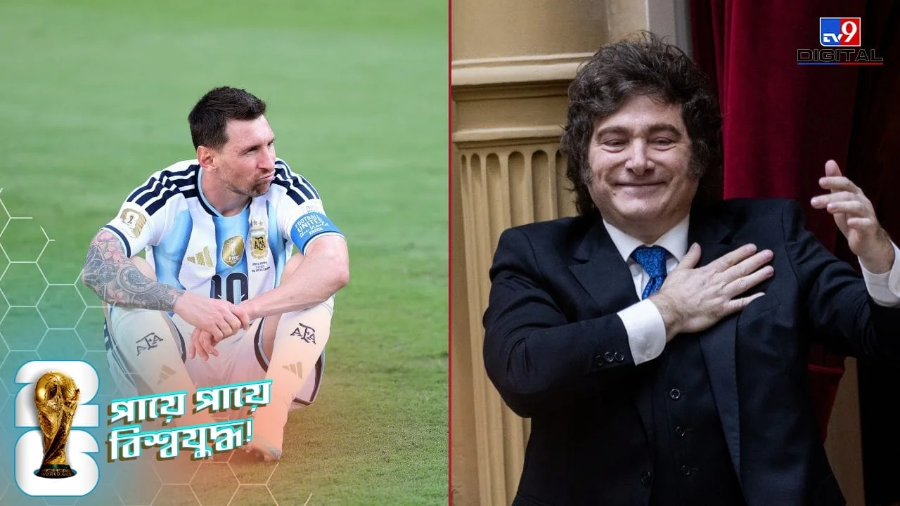 Argentina’s President Javier Milei Faces Backlash for Premature World Cup Victory Holiday Announcement