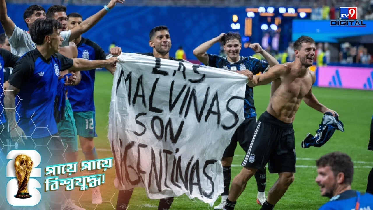 UK Considers Visa Cancellation for Argentine Players Over Falklands War Banner Controversy