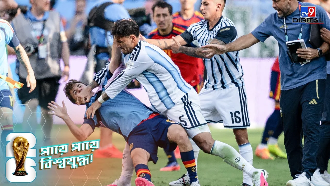 FIFA Launches Investigation After Post-Match Brawl Between Argentina and Spain in World Cup Final