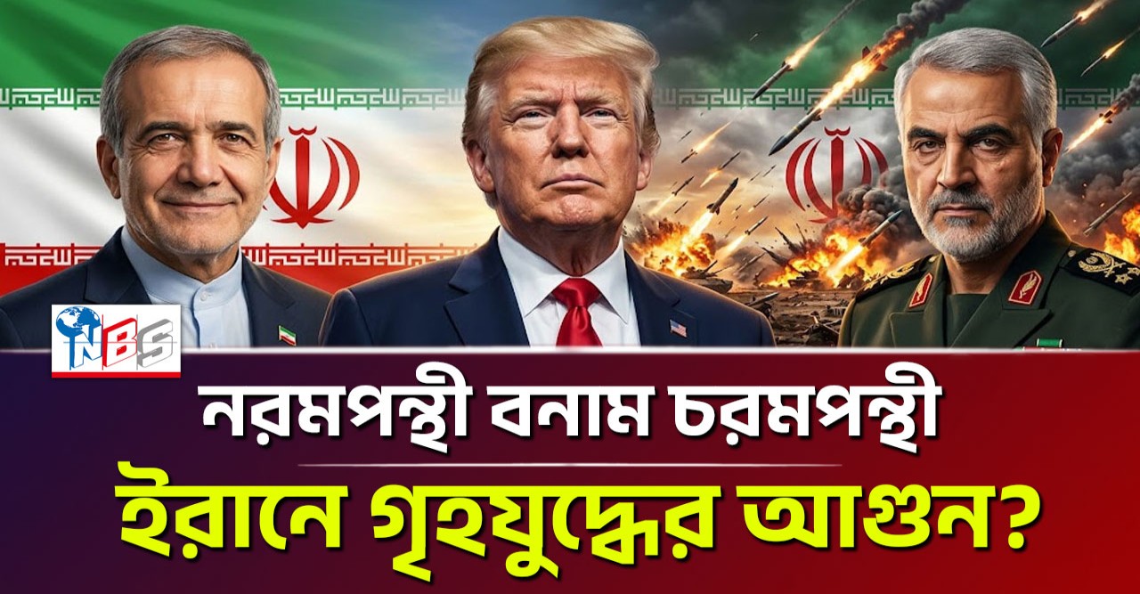 রুশ সেনাপ্রধানের দাবি: ইউক্রেনের লুহানস্ক অঞ্চল পুরোপুরি ‘মুক্ত’, ১,৭০০ বর্গকিমি এলাকা দখলের অগ্রগতি