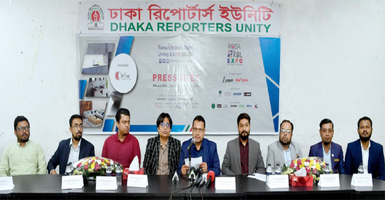 ঢাকায় শুরু হচ্ছে ৩ দিনব্যাপি রোসা ৩য় কিচেন, বাথ অ্যান্ড লিভিং এক্সপো বাংলাদেশ ২০২৪