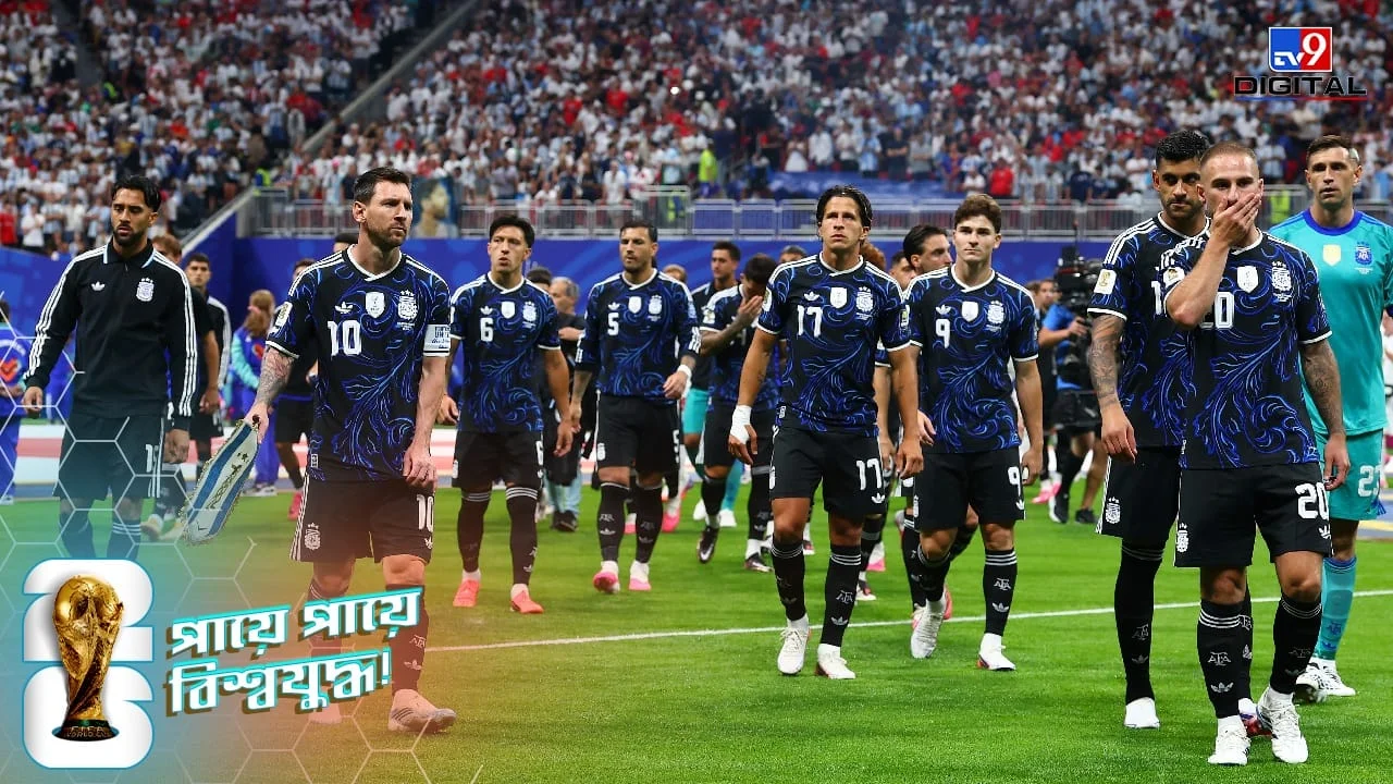 Argentina Defeats England 2-1 to Reach Consecutive FIFA World Cup Finals