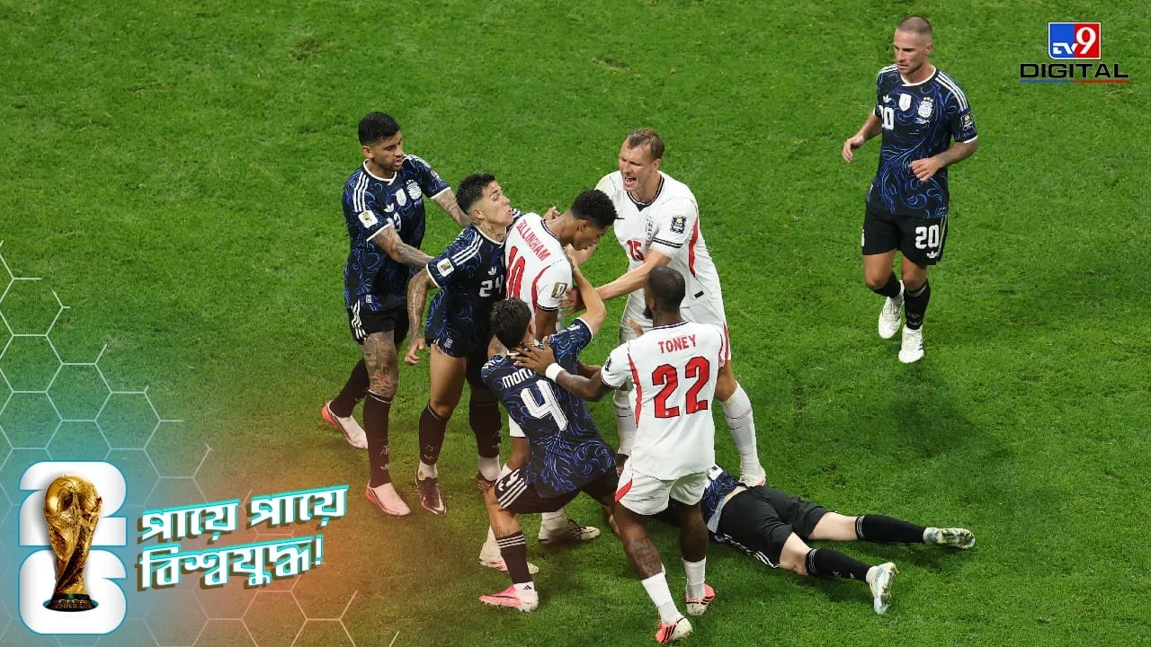 Argentina Defeats England 2-1 in 2026 World Cup Semifinal Amid On-Field and Off-Field Clashes