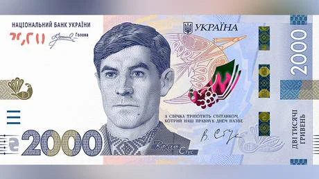 Ukraine to Revise 2,000-Hryvnia Banknote Font Amid Russian Design Controversy