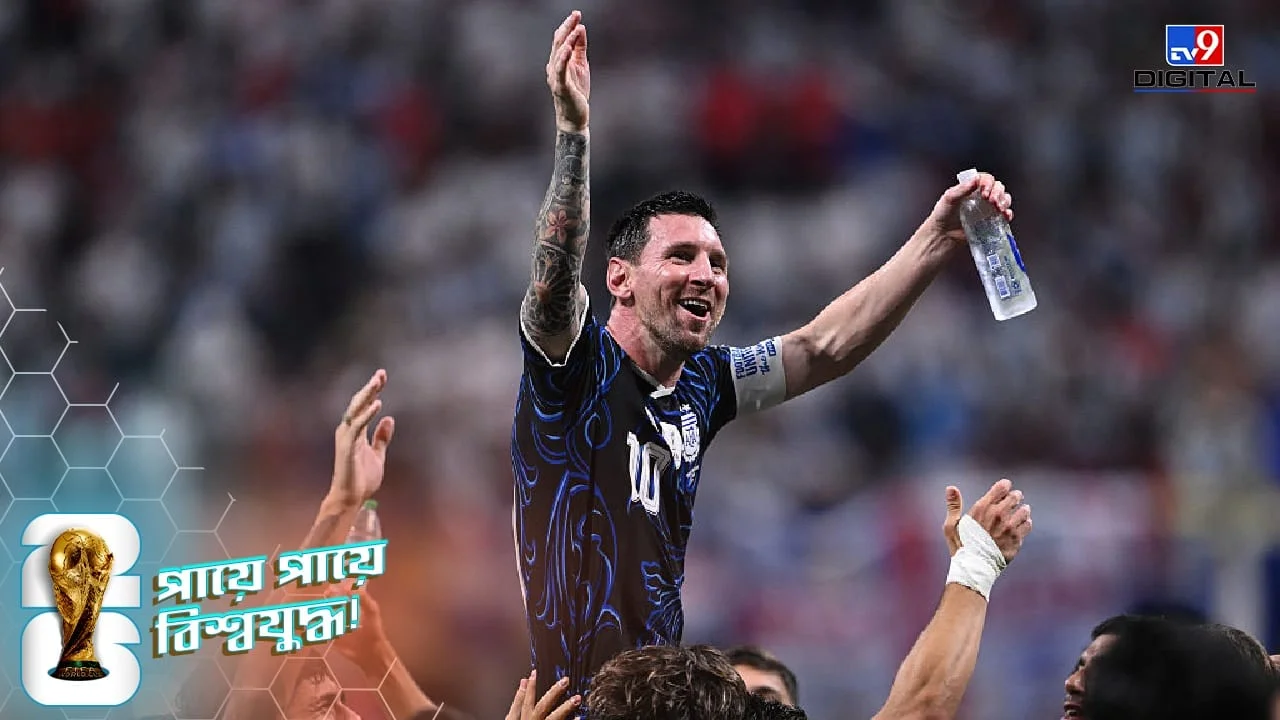 Lionel Messi Chose Argentina Over Spain Despite Offers: The Untold Story Behind His National Team Decision
