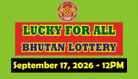 Bhutan State Lottery 12 PM Result, Sept 17, 2026: Official Update