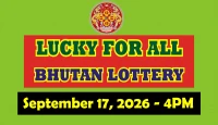 Bhutan State Lottery 4 PM Draw Results for September 17, 2026