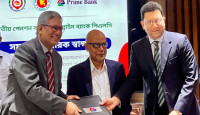 জাতীয় পেনশন কর্তৃপক্ষের সাথে প্রাইম ব্যাংক পিএলসি’র সমঝোতা স্মারক স্বাক্ষর