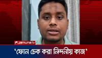 সড়কে ফোন চেক ও ট্রাফিক কন্ট্রোল নিয়ে যা বললেন হাসনাত আব্দুল্লাহ